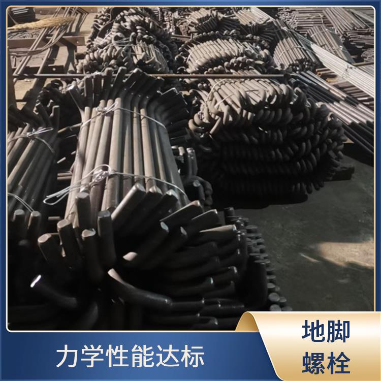 地基地脚螺栓 标准合规可控 售后支持完善 抗拉拔能力强 鑫凯丽