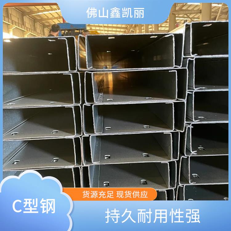 屋面C型钢 安装效率较高 可焊性能良好 形状规则统一
