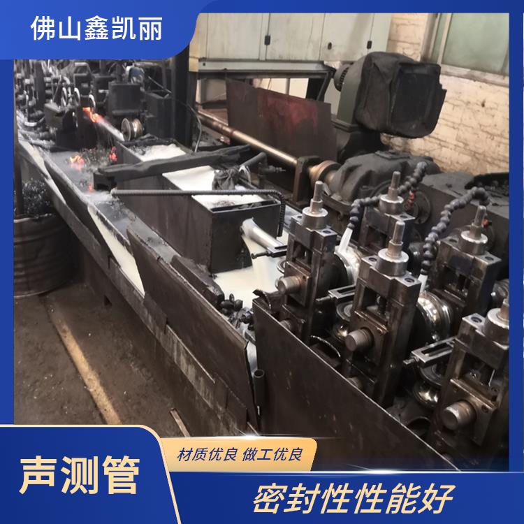 鑫凯丽 薄壁声测管 检测数据准确 连接安装便捷 保障声波稳定传递