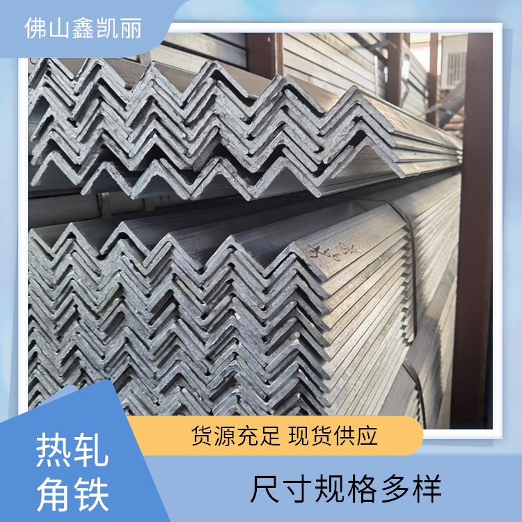不锈钢201角钢 防腐效果优 全国配送更省心 可定制加工强 鑫凯丽