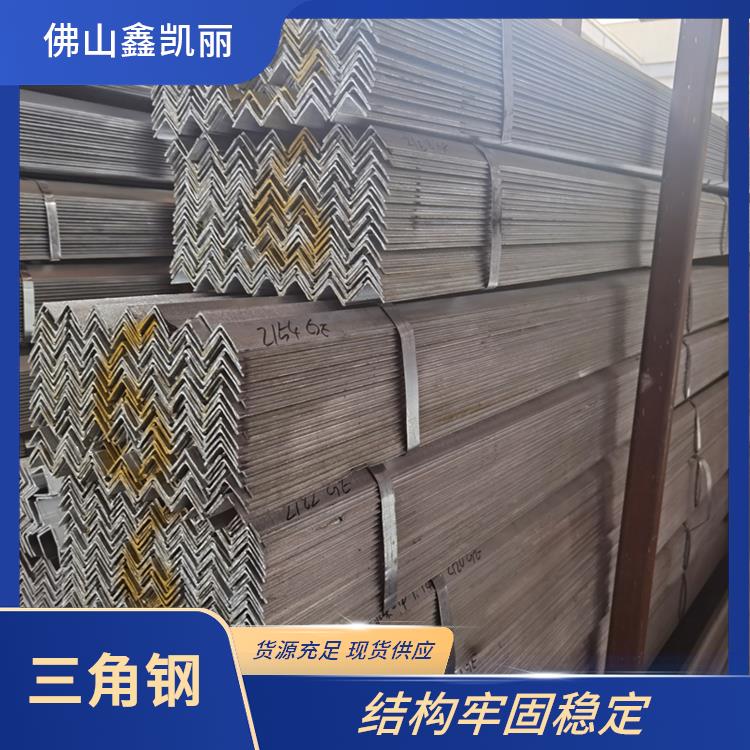 50锌角钢 边角弧度较小 便于焊接更便利 金属纤维连续 鑫凯丽