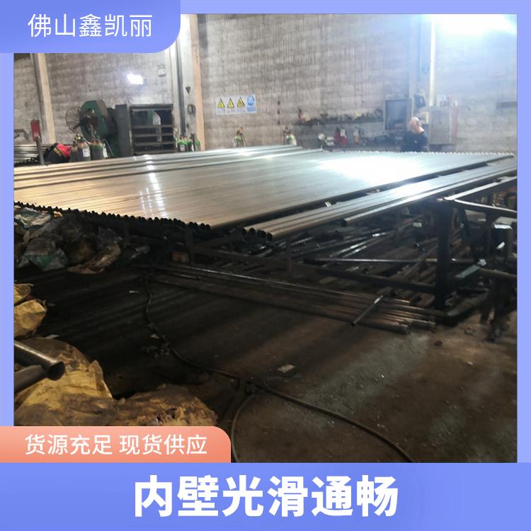 鑫凯丽 工程用声测管 满足多样需求 服务完善解决顾虑