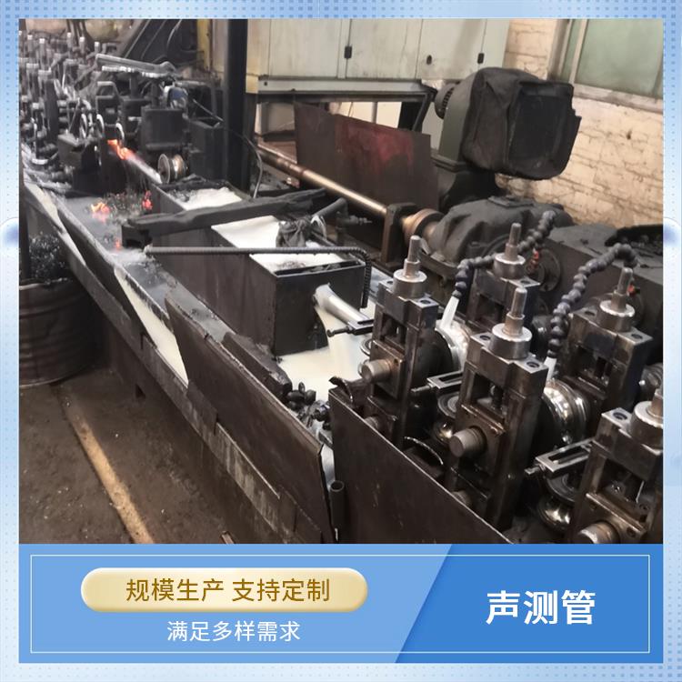 鑫凯丽 钳压式声测管 节省人工成本 服务完善解决顾虑
