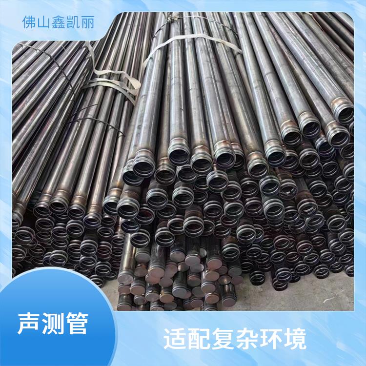 桥梁声测管 保障数据准确 适用多种工程 应用范围广泛
