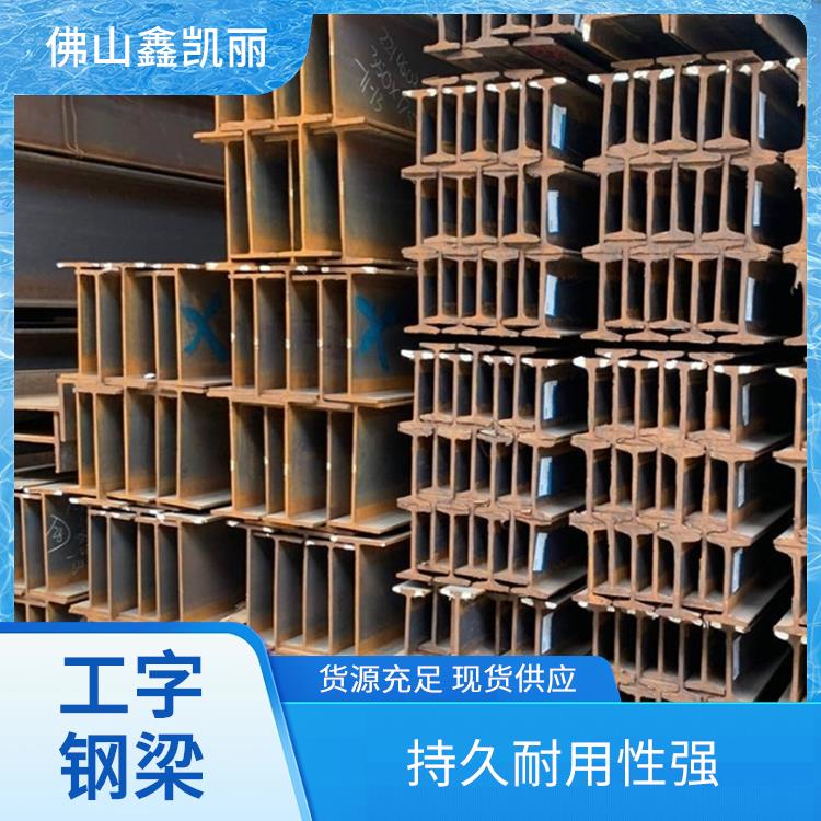 日标工字钢 规格多样可选 截面设计合理 切割焊接便利