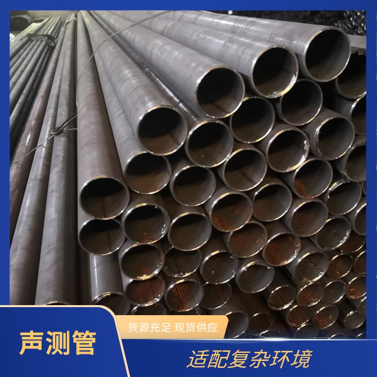 桥梁桩基声测管 服务完善周到 密封性性能好 原料精选强度达标