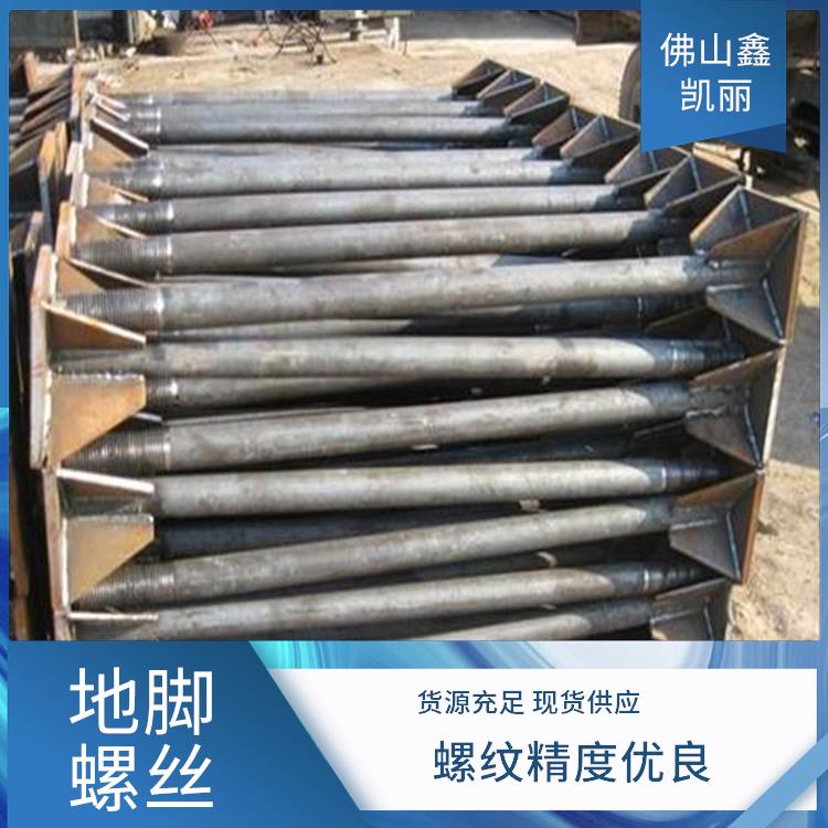 粘接地脚螺栓 多重防腐处理 满足多样场景 异形定制灵活