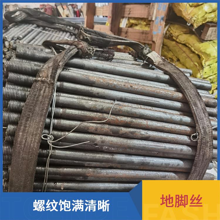 焊接预埋地脚螺栓 多重防腐处理 高强度抗拉力强 螺纹光滑均匀 鑫凯丽