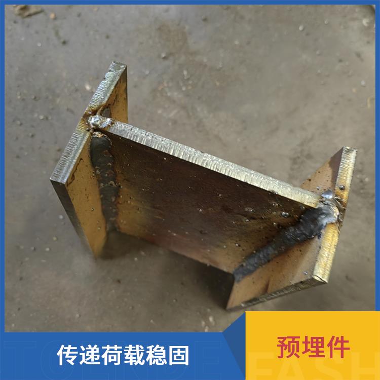 鑫凯丽 镀锌钢板预埋件 螺纹精度良好 抗拔抗剪性强