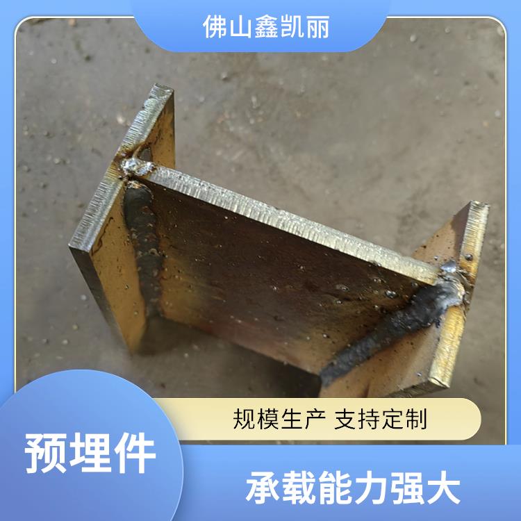 建筑装饰预埋件 焊接工艺精湛 抗剪抗拉性强 热镀锌层防腐 鑫凯丽