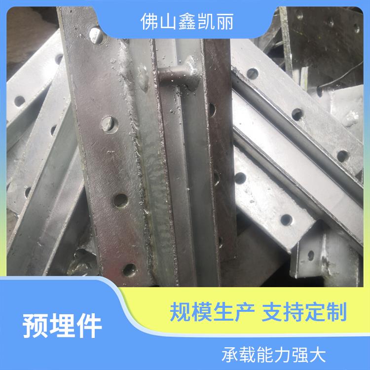 鑫凯丽 地脚预埋件 施工提前预埋 交货速度快速