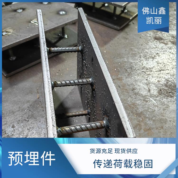 Q235热镀锌预埋件建 隔绝空气水分 支持来图加工 螺纹精度良好 鑫凯丽