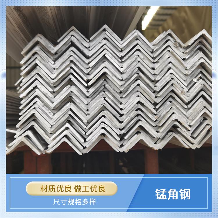 鑫凯丽 非标锌角钢 侧向刚度较大 强度高且稳定
