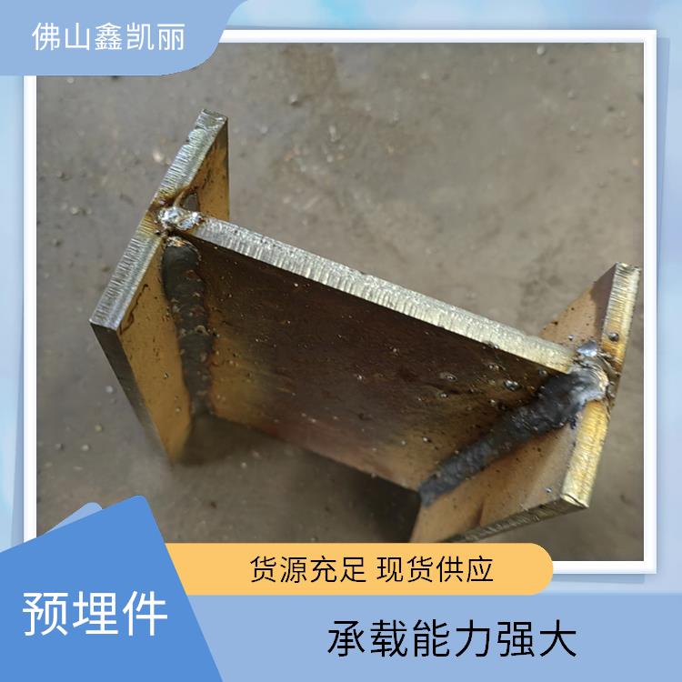 冷热镀锌预埋件 定制服务多样 售后响应及时 抗拉强度较高