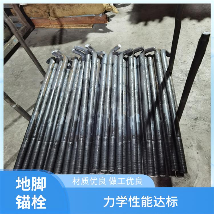 8.8级地脚螺栓 保障工程安全 荷载分散性好 旋合顺畅无阻