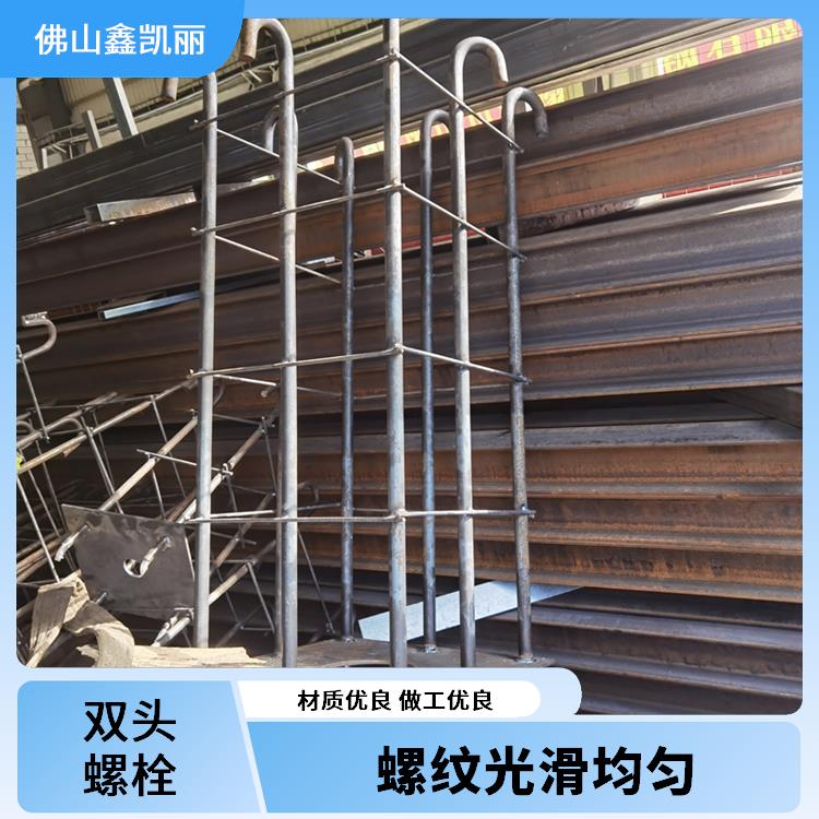 鑫凯丽 地脚螺栓 表面处理良好 抗拉强度出色 锌层厚实牢固