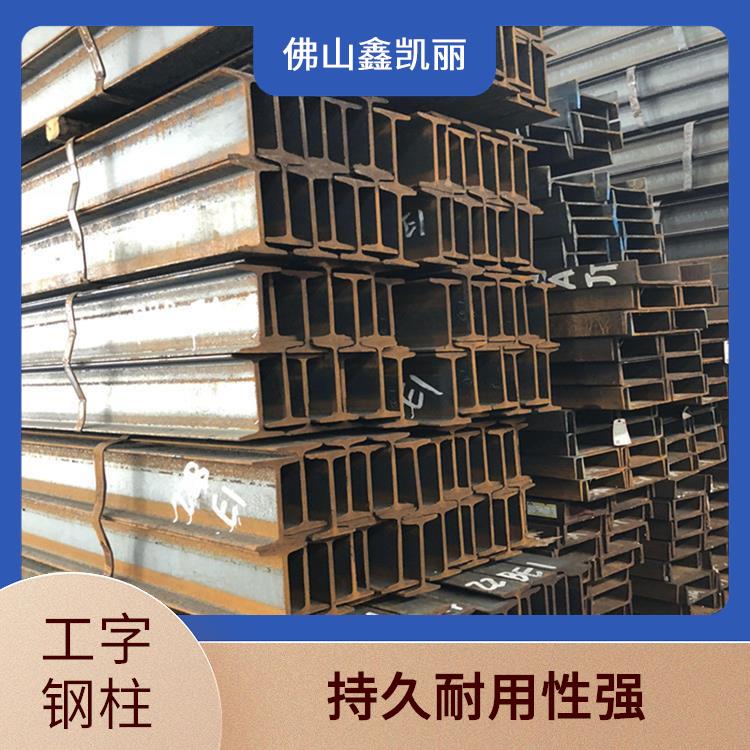 轻型工字钢 尺寸规格多样 绝缘性能优良 外观对称美观