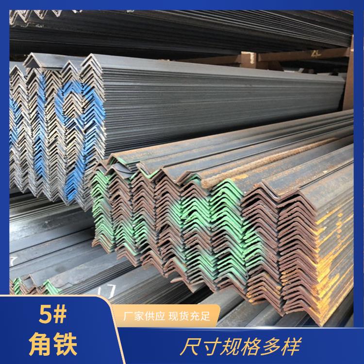 鑫凯丽 热镀锌角铁 截面惯性矩佳 高精度冲孔工艺