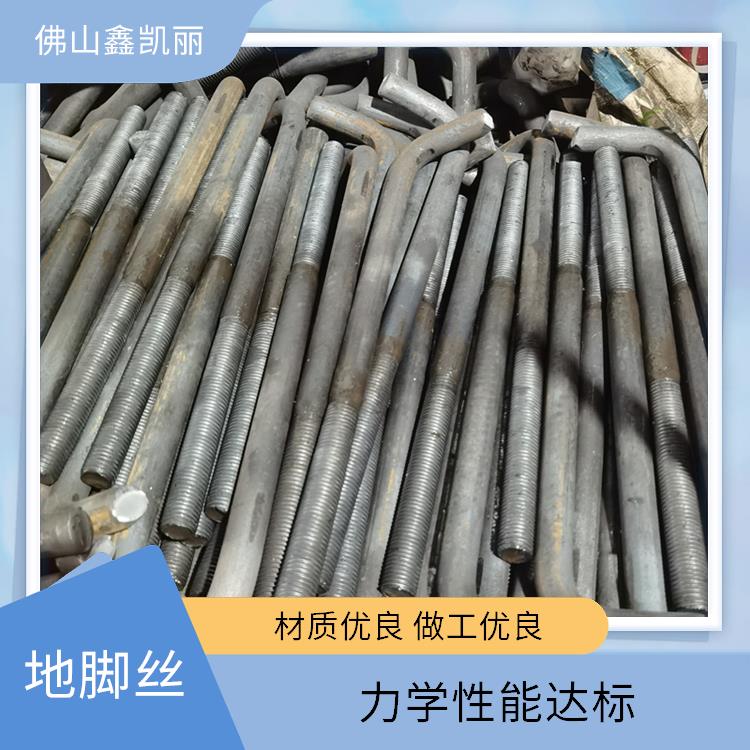 鑫凯丽 加劲锚板地脚螺栓 定制响应快速 螺纹饱满清晰 耐候性能良好