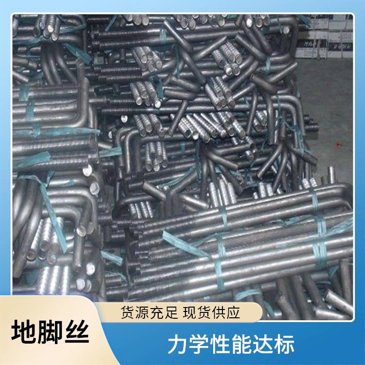 建筑预埋地脚螺栓 承载能力较强 锌层附着性强 满足多样场景 鑫凯丽