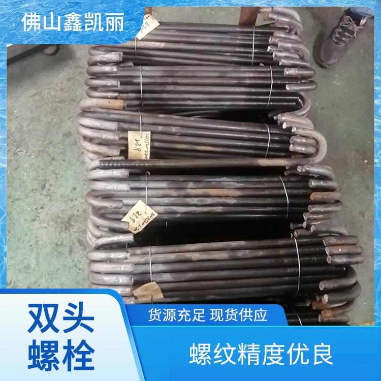 鑫凯丽 固定地脚螺栓 荷载承受力强 异形定制灵活
