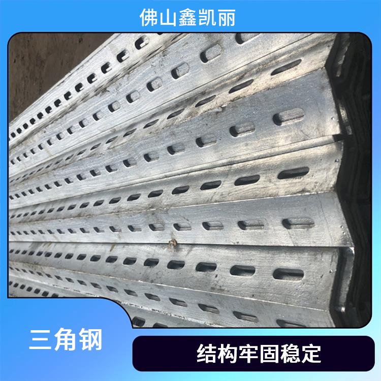 鑫凯丽 Q345锌角钢 力学性能良好 用途广泛通用