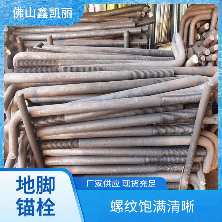 鑫凯丽 防腐地脚螺栓 规格灵活定制 满足多样场景 耐盐雾性能佳