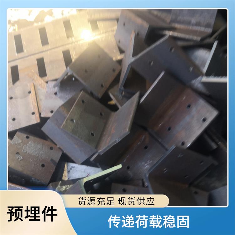 鑫凯丽 哈芬槽预埋件 热镀锌层防腐 应用场景广泛