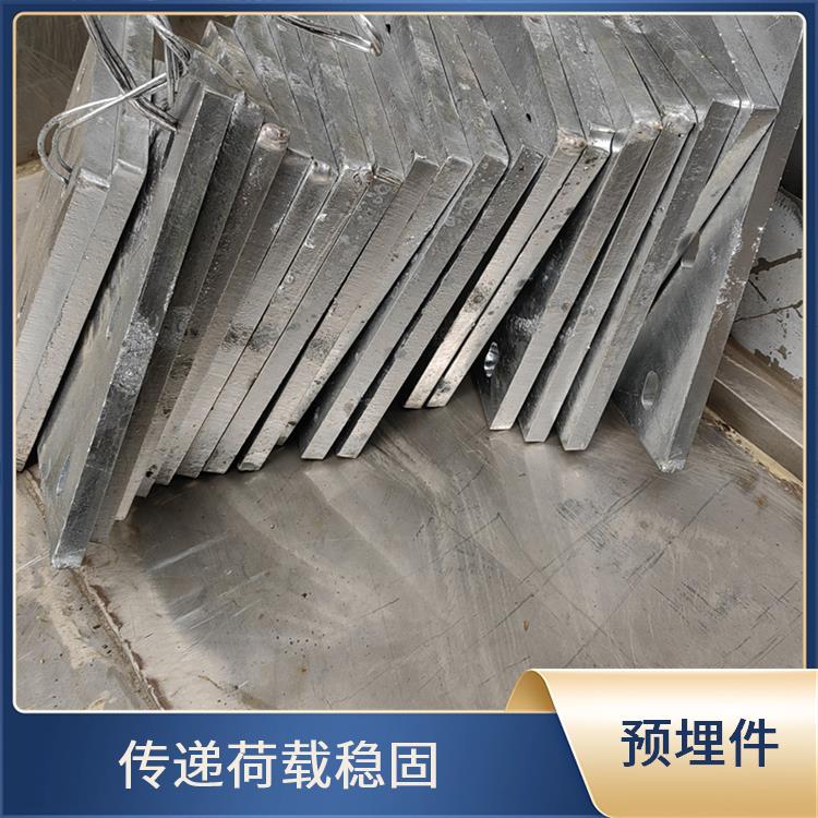 鑫凯丽 建筑幕墙槽式预埋件 锚固性能出色 增强稳固效果