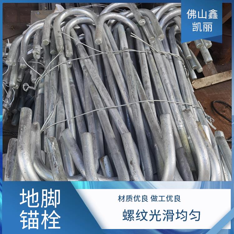 Q345地脚螺栓 非标定制快速 抗拉抗扭出色 牙型饱满无刺