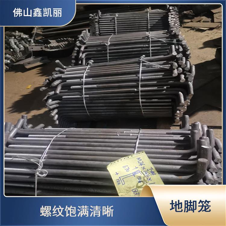 双头螺栓 非标定制快速 使用寿命长久 抗拉强度出色 鑫凯丽