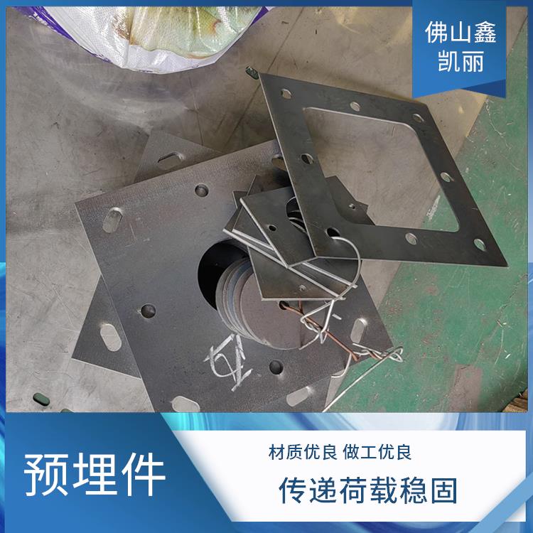 高铁预埋件 定制服务多样 热镀锌层防腐 交货速度快速