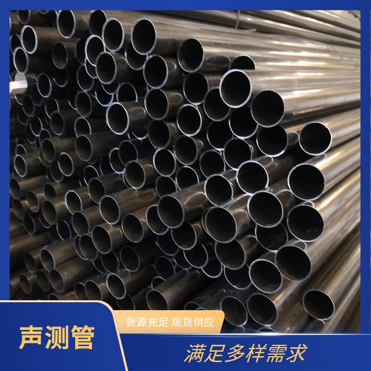 鑫凯丽 螺旋式声测管 成本优化实惠 满足多样需求 性价比比较高