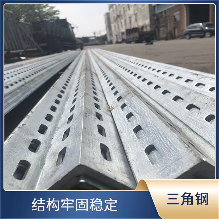 Q345锌角钢 结构较稳定 有效抵御环境蚀 力学性能良好 鑫凯丽