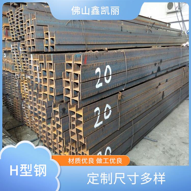 焊接H型钢 定制尺寸多样 内应力相对小 施工效率较高