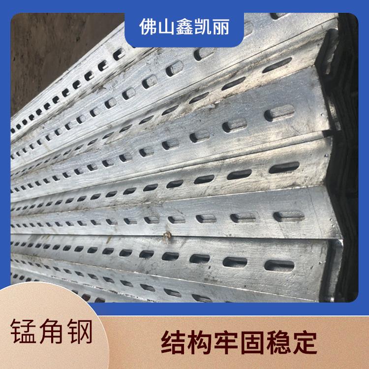不锈钢304角钢 抗弯性能佳 结构强度较为好 尺寸规格多样 鑫凯丽