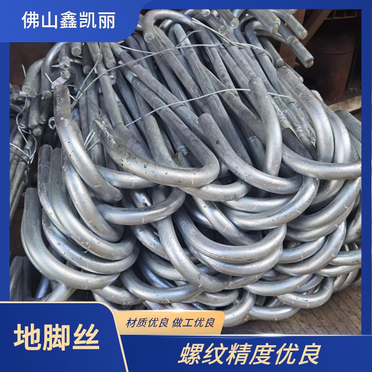 鑫凯丽 地基地脚螺栓 承载能力较强 锚固效果显著 耐盐雾性能佳