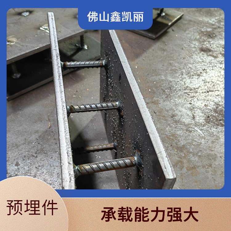建筑预埋件 安装灵活便捷 焊接牢固可靠 锚固性能出色 鑫凯丽