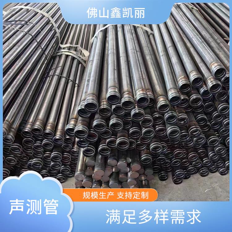鑫凯丽 液压式声测管 适用多种工程 确保检测数据可靠