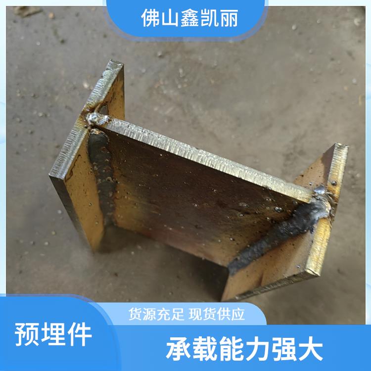 鑫凯丽 Q235热镀锌预埋件建 适配多类场景 增强稳固效果