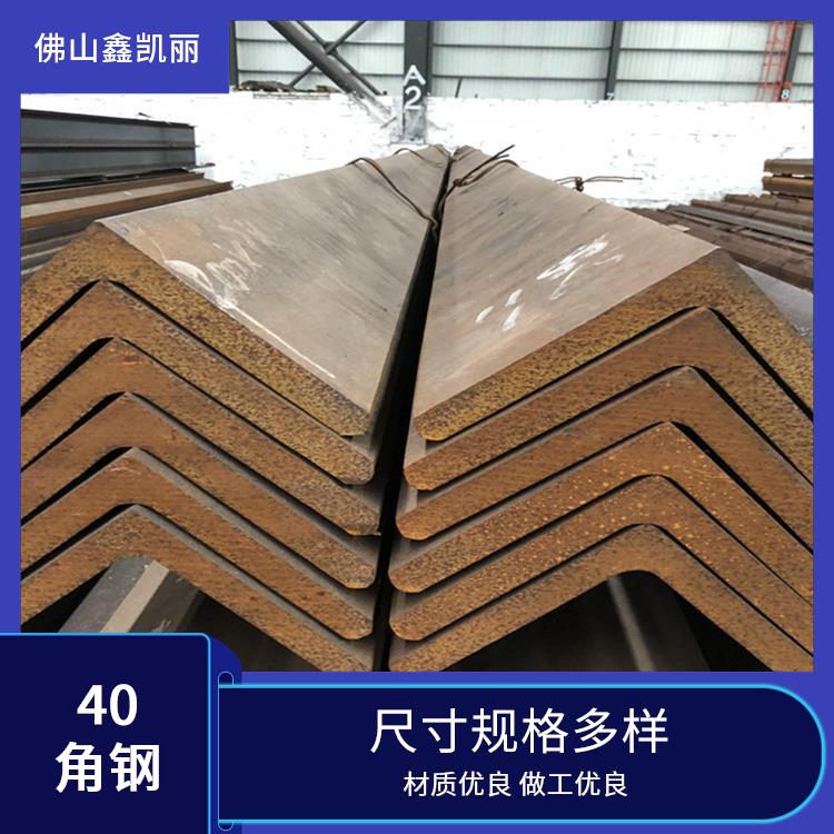 50锌角钢 规格多样化 稳定性好有保障 耐候性能出色 鑫凯丽