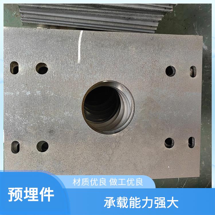 建筑焊接预埋件 传递荷载稳固 锚固性能出色 支持来图加工