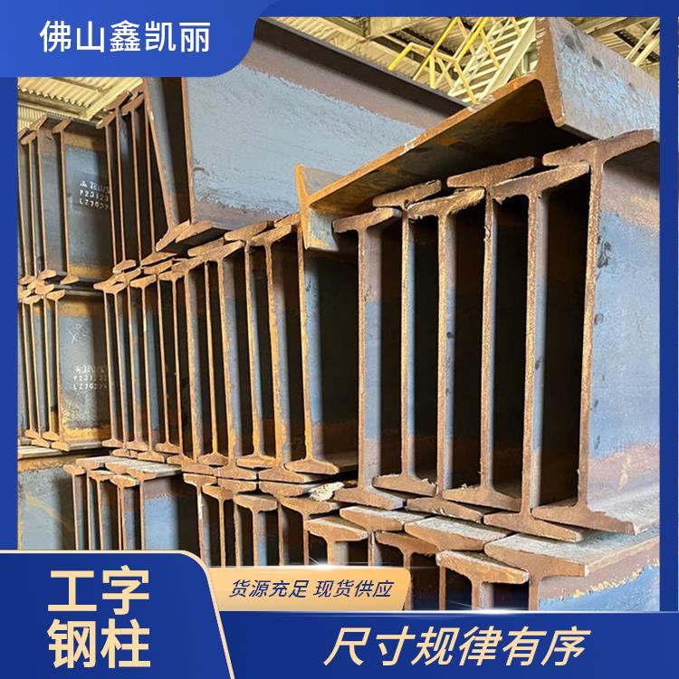 国标工字钢 规格多样可选 抗老化能力好 通用性强适配