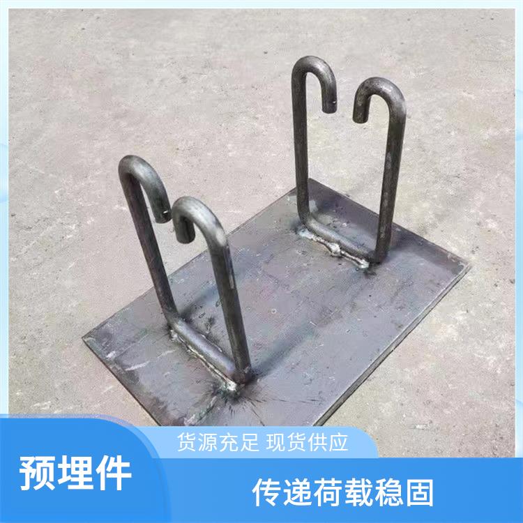 鑫凯丽 热镀锌预埋件 承载能力强大 螺纹精度良好 应用场景广泛