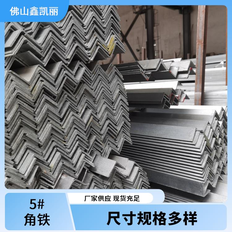 镀锌角钢 焊接性能好 耐候性能相当棒 抗弯模量合适 鑫凯丽