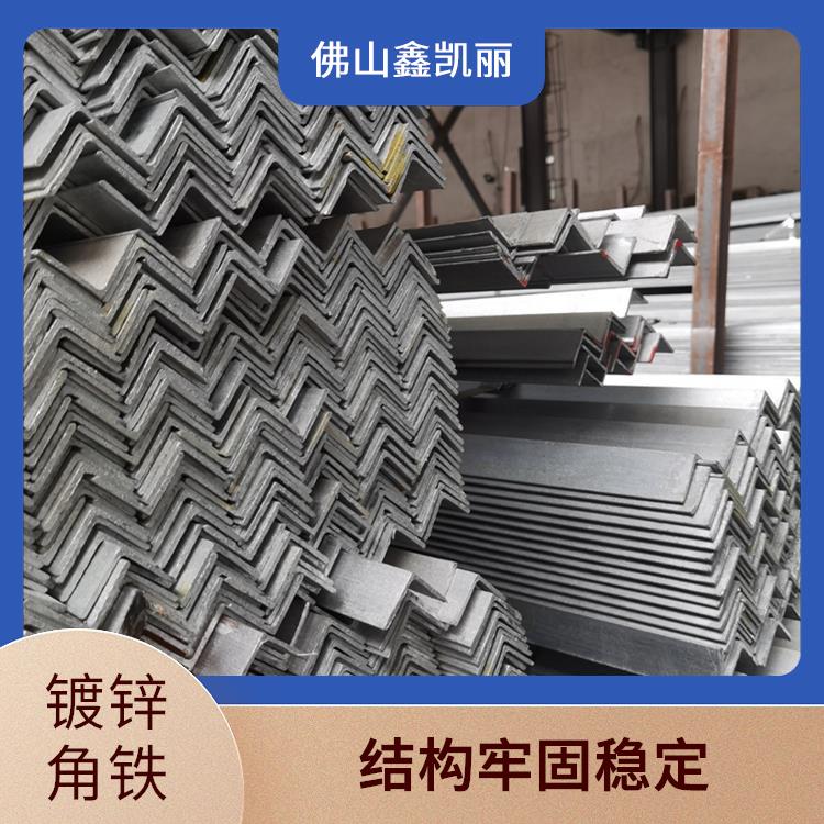 鑫凯丽 Q345锌角钢 高强度承重 抗疲劳性能好 热浸镀锌工艺优