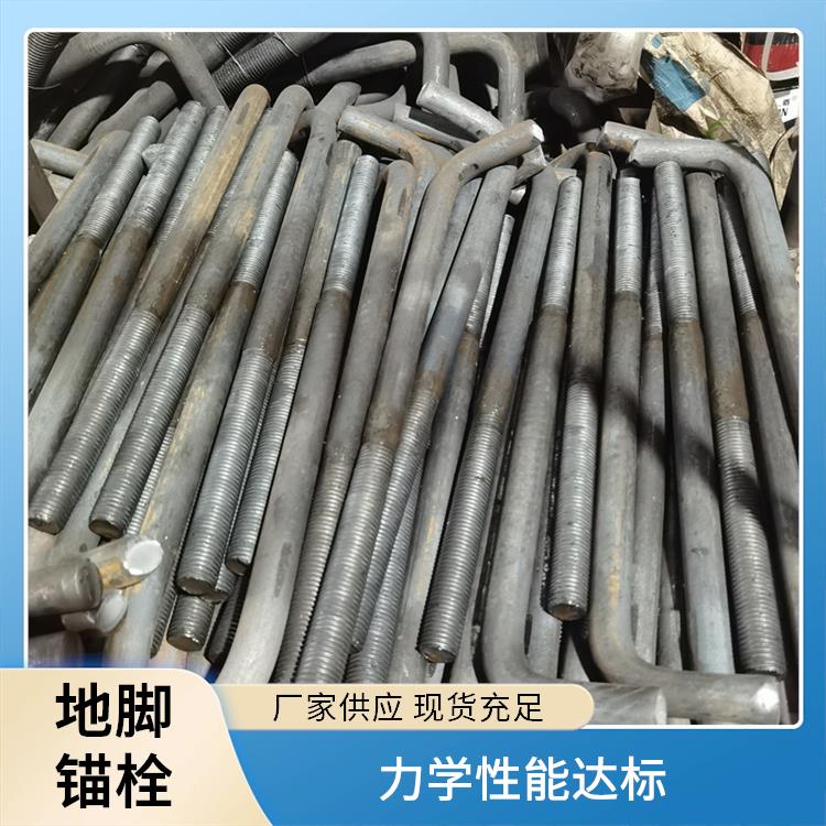 鑫凯丽 筋板式地脚螺栓 锚固力强稳定 韧性性能良好