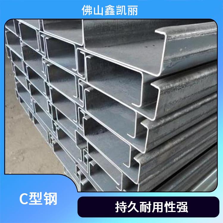管廊支架C型钢 端部设计圆滑 抗腐蚀性能好 适配工程环境