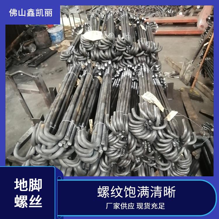 长地脚螺栓 保障工程安全 螺纹光滑均匀 韧性性能良好