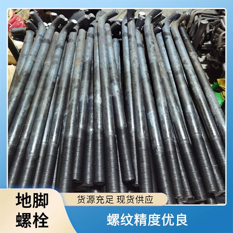 鑫凯丽 短地脚螺栓 焊板焊接牢固 螺纹光滑均匀 一体成型工艺